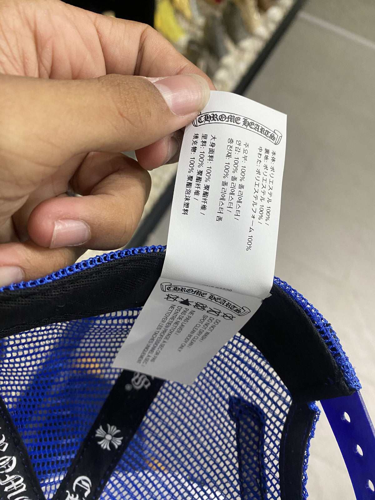 Chrome Hearts Blue Multi Color Cross Trucker Hat