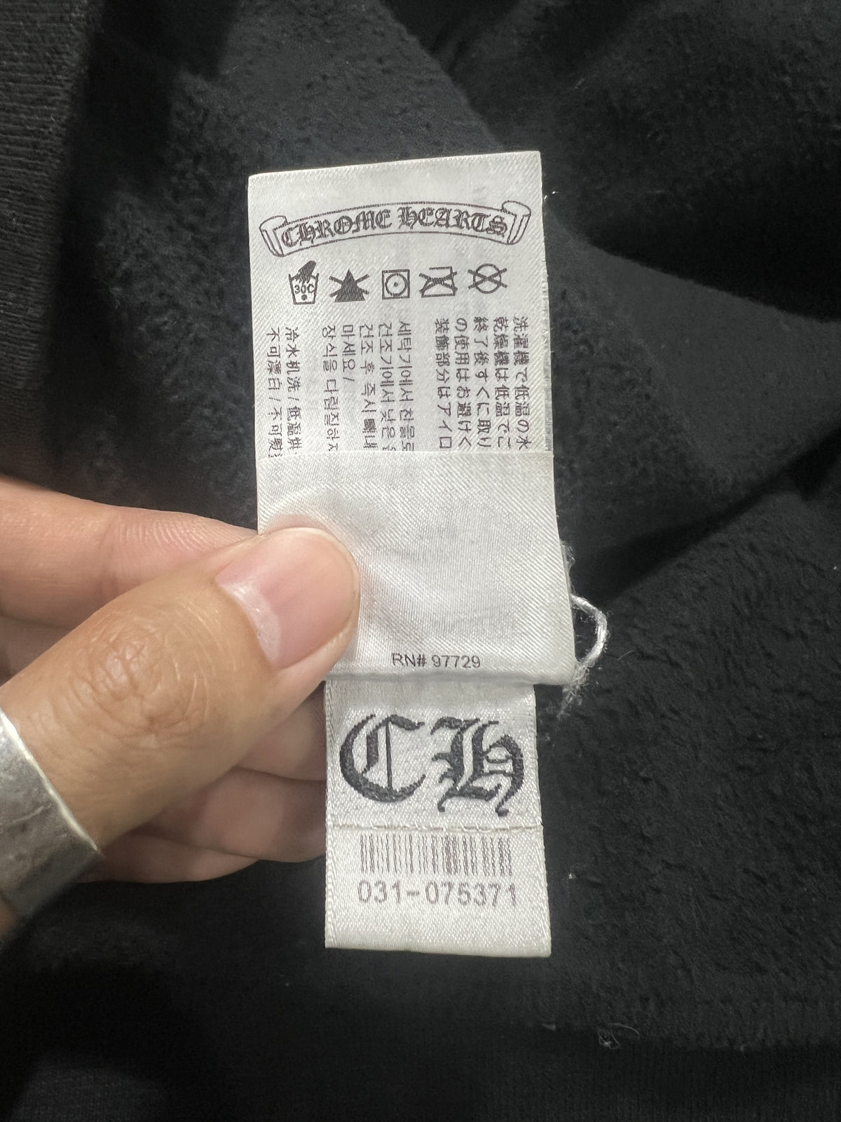 Chrome Hearts Las Vegas Welcome Sign Hoodie L