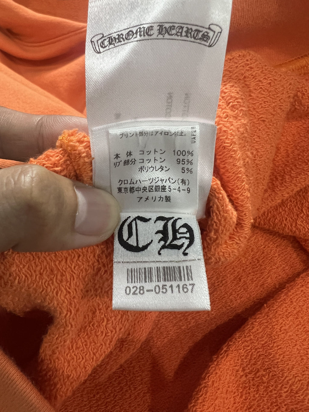 Chrome Hearts Dagger Crest Orange Hoodie USA Medium