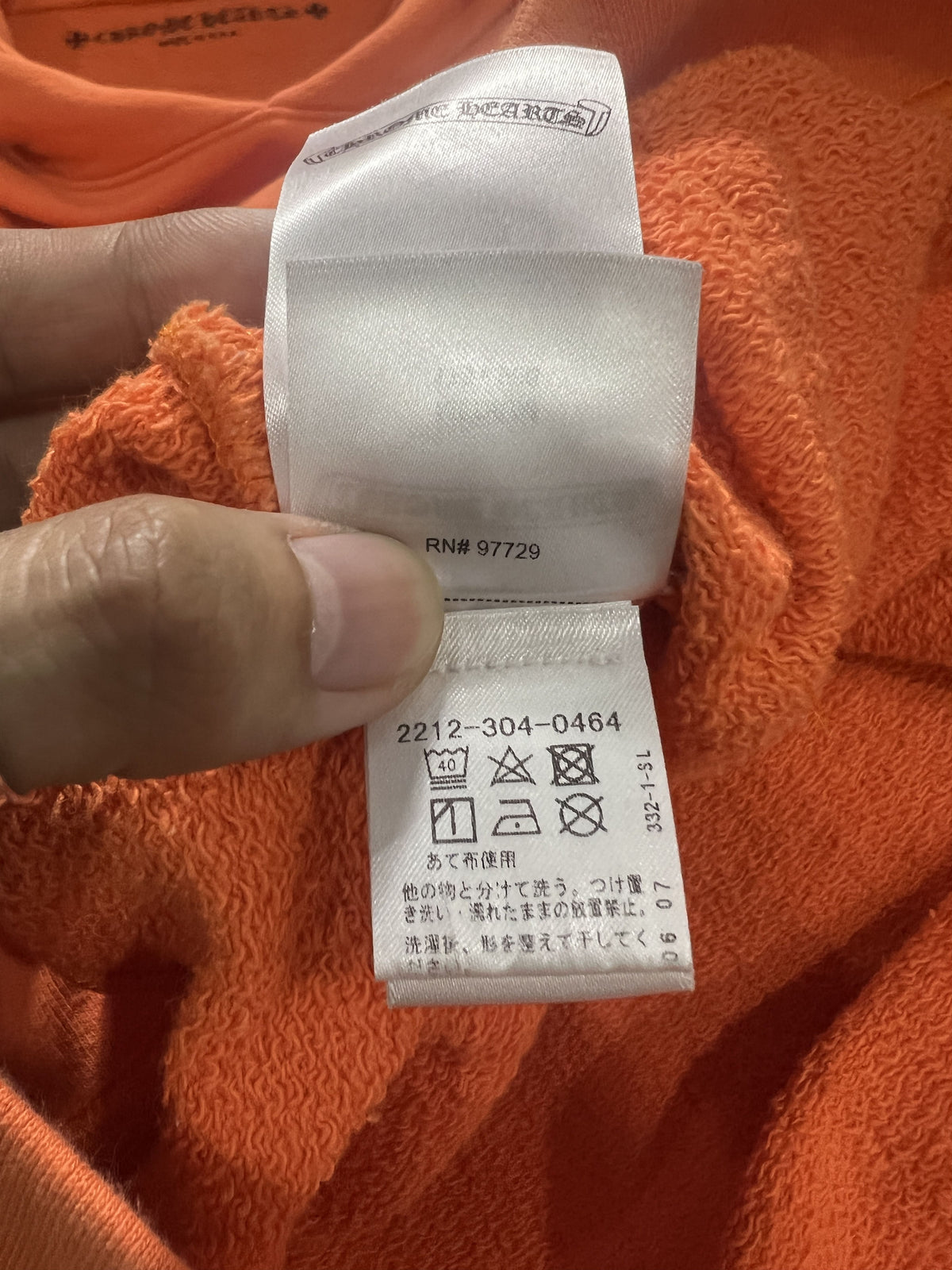 Chrome Hearts Dagger Crest Orange Hoodie USA Medium