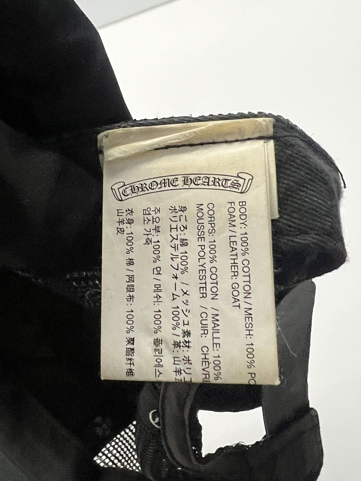 Chrome Hearts Cemetery Trucker Black Red OS