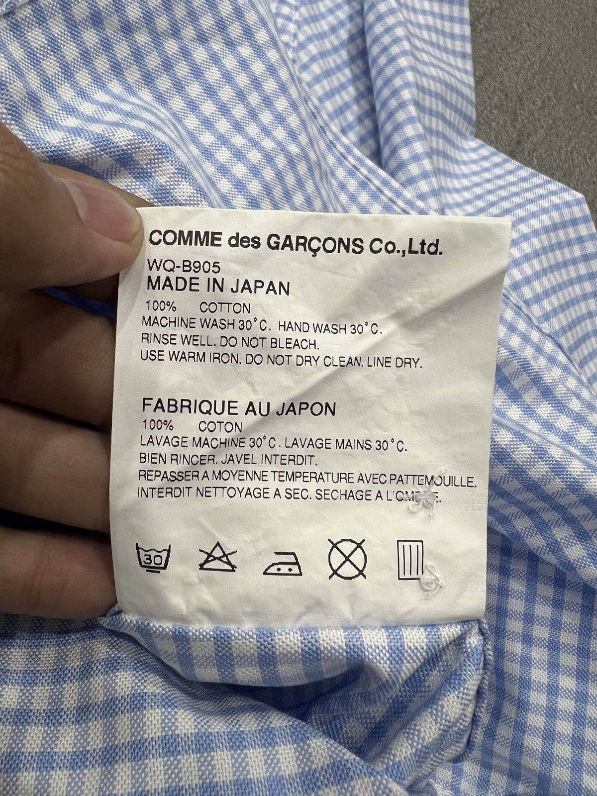 Junya Watanabe Comme des Garçons in blue gingham check