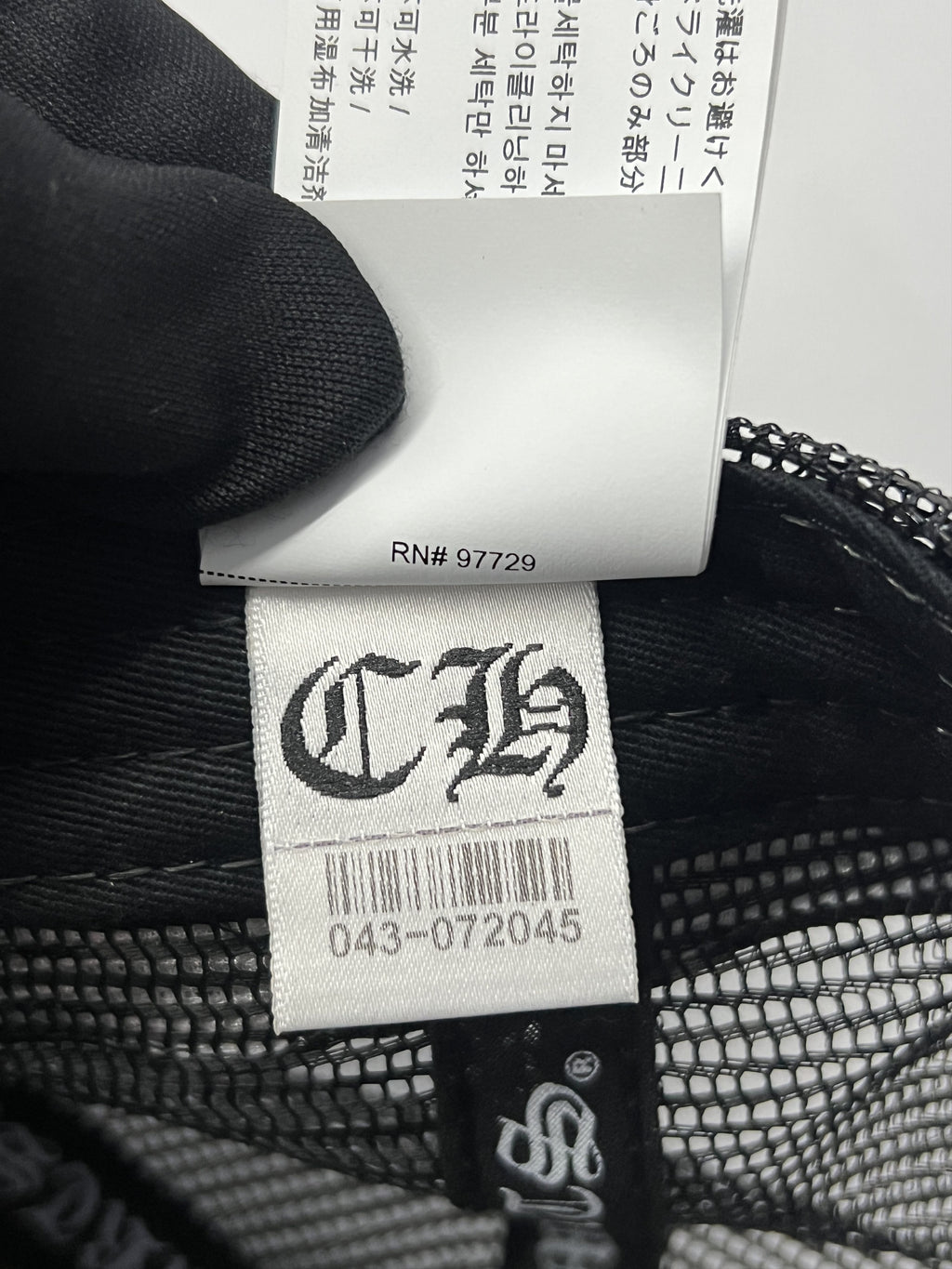 Chrome Hearts Foti Yungblud Aerosmith Trucker Black OS