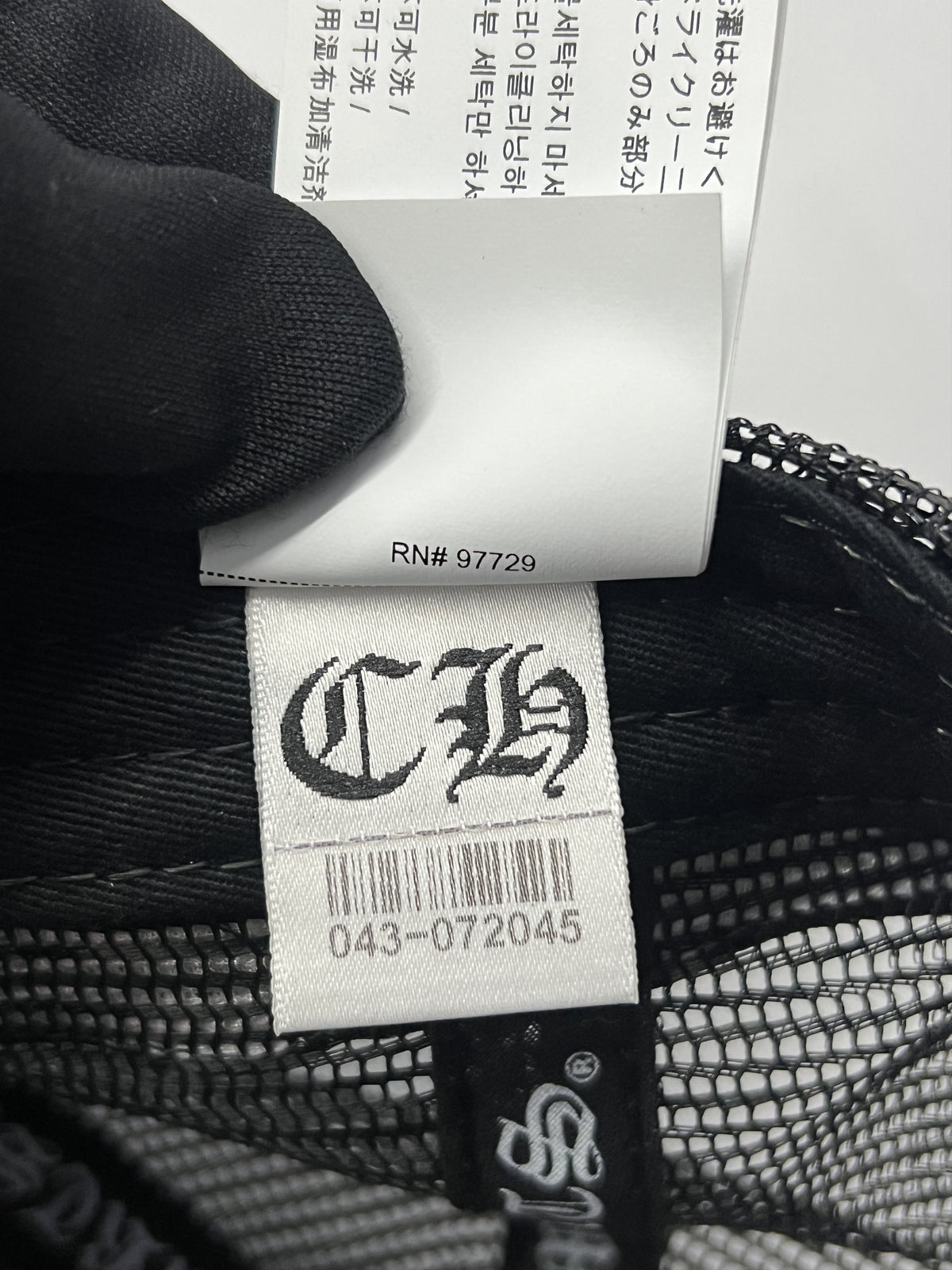 Chrome Hearts Foti Yungblud Aerosmith Trucker Black OS