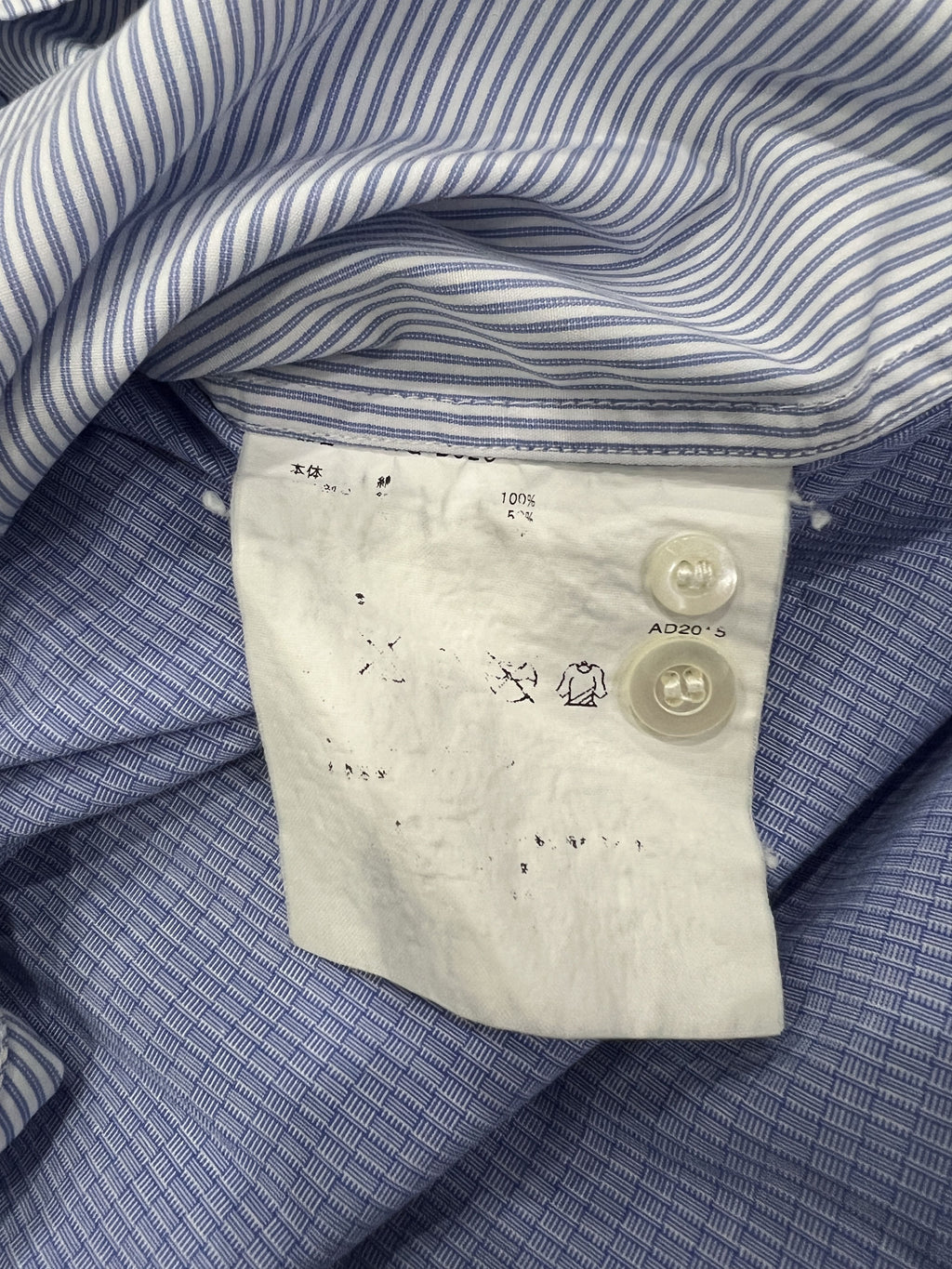 Junya Watanabe Comme des Garçons MAN patchwork shirt
