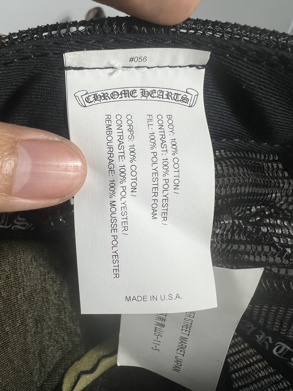 Chrome Hearts Horseshoe Logo Trucker Hat Dover Street Market