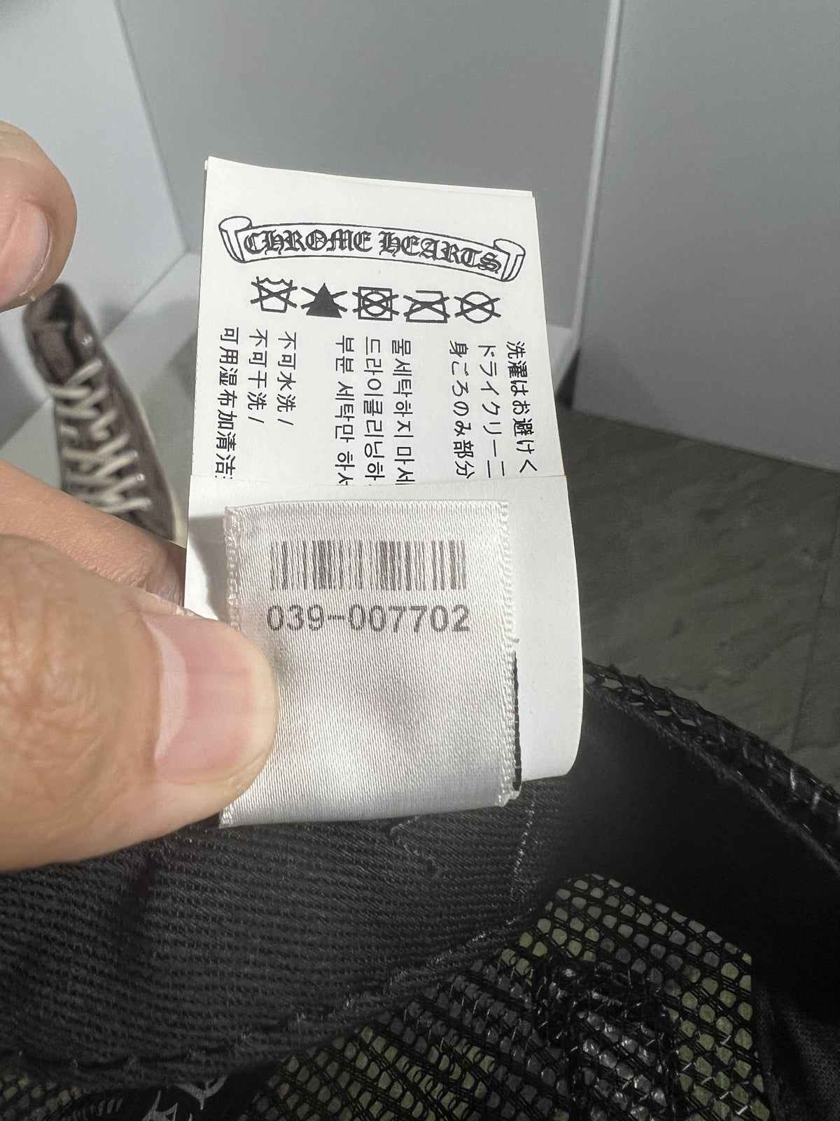 Chrome Hearts Anti Trucker Hat Sterling Silver USA