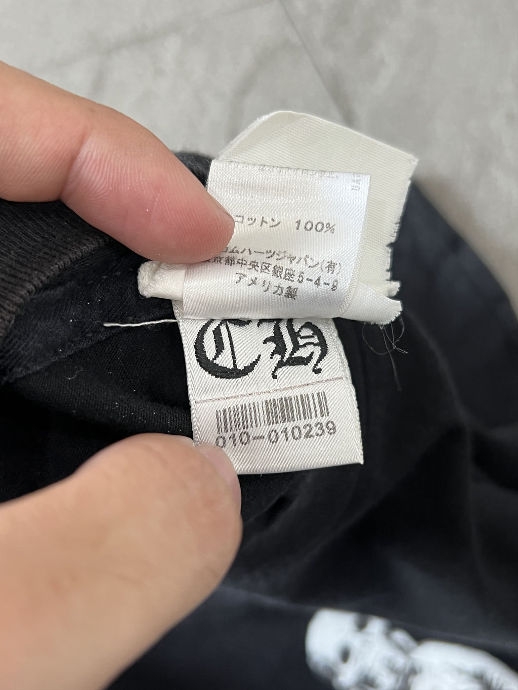 Chrome Hearts Escape Velocity Tee Black S USA