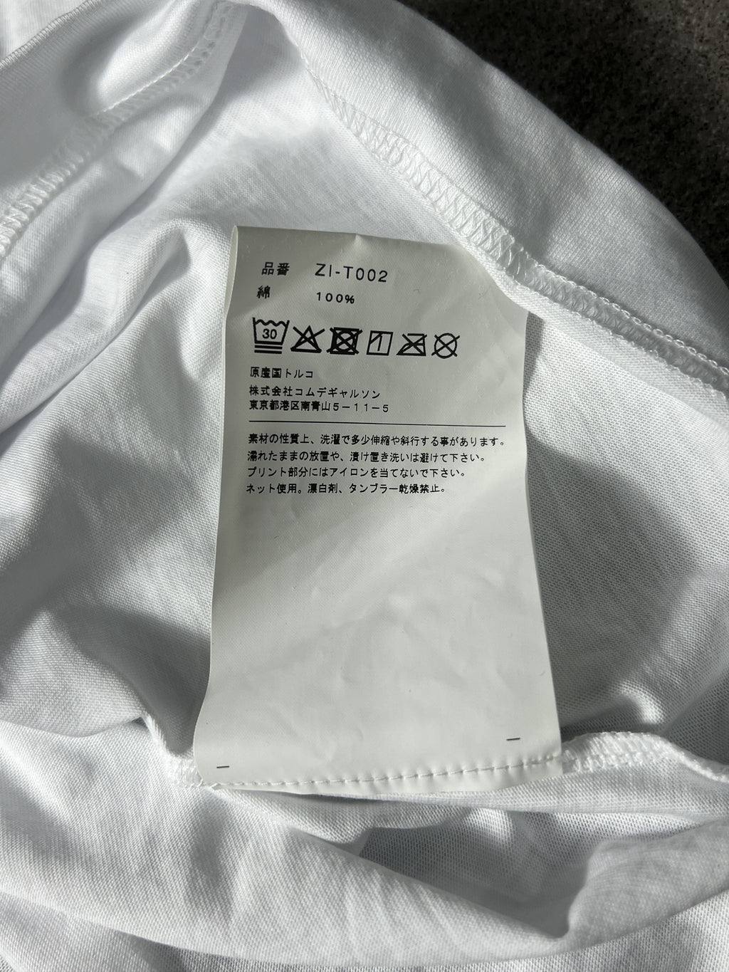 CDG x Chrome Hearts X DSM Tee White XL Logo Print