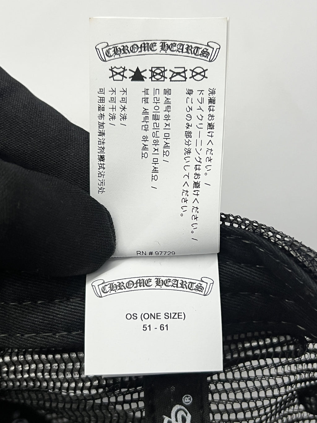 Chrome Hearts Foti Yungblud Aerosmith Trucker Black OS