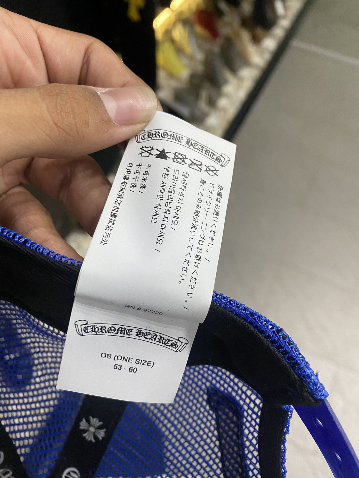 Chrome Hearts Blue Multi Color Cross Trucker Hat