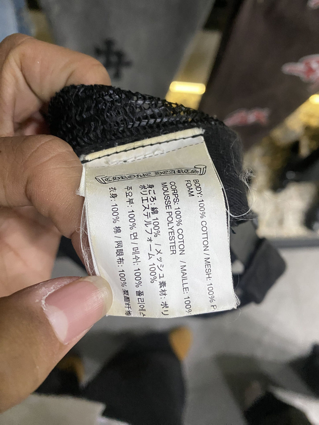 Chrome Hearts FUCK Hollywood Black Cream Trucker Hat