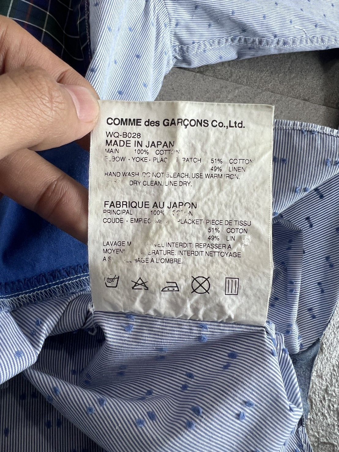 Junya Watanabe Comme des Garçons MAN patchwork shirt