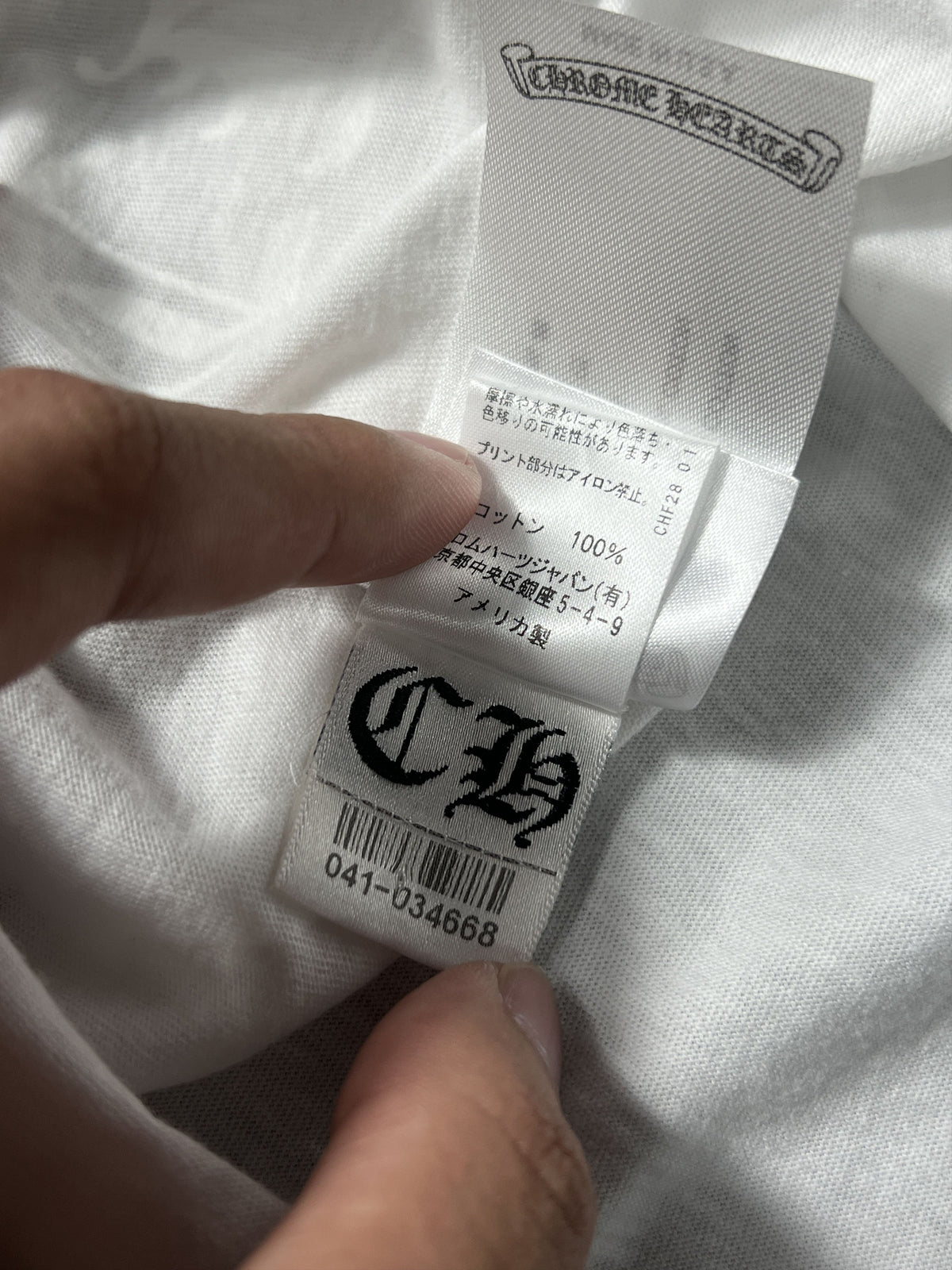 Chrome Hearts Osaka Pocket Tee White Size XXL