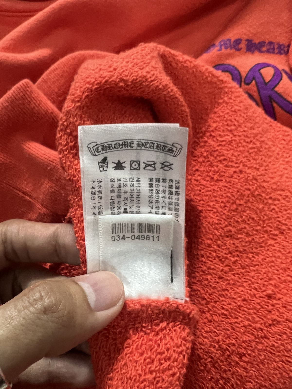 Chrome Hearts x Matty Boy Sadistic Lipstick Orange Hoodie M