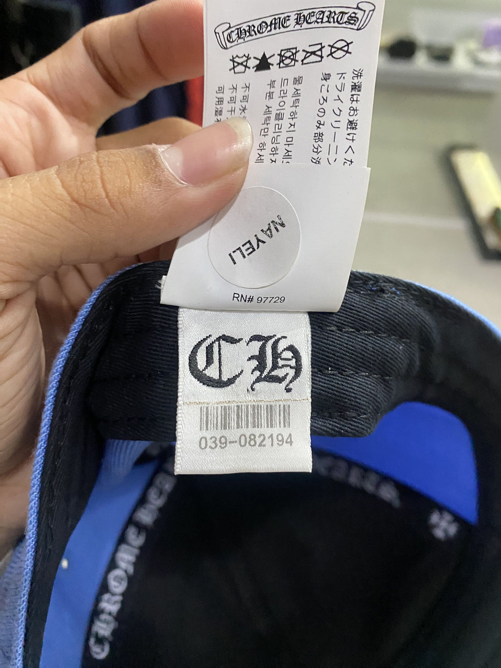 Chrome Hearts Blue Multi Color Cross Trucker Hat