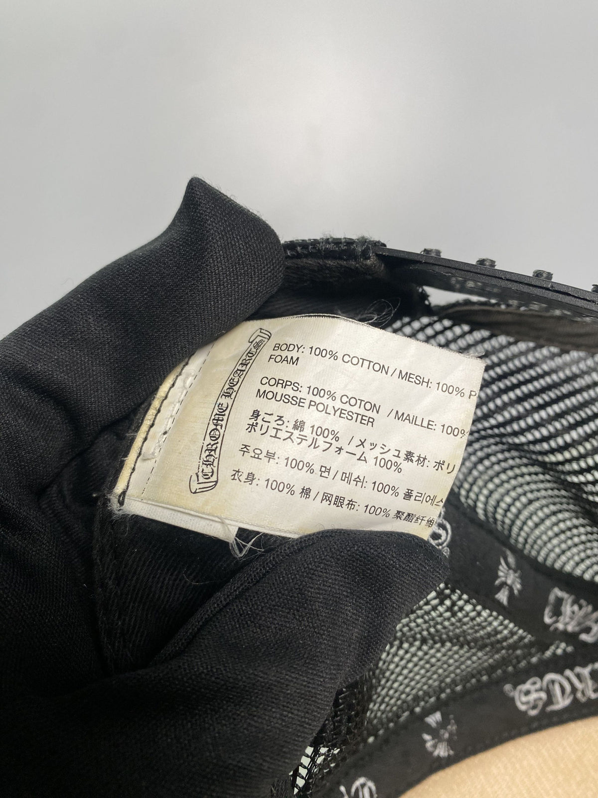 Chrome Hearts FUCK Hollywood Black Cream Trucker Hat
