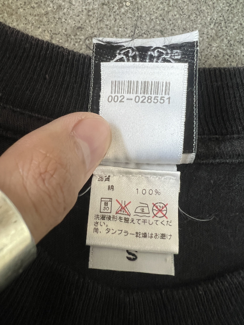 Chrome Hearts Cross Star Tee Black Small