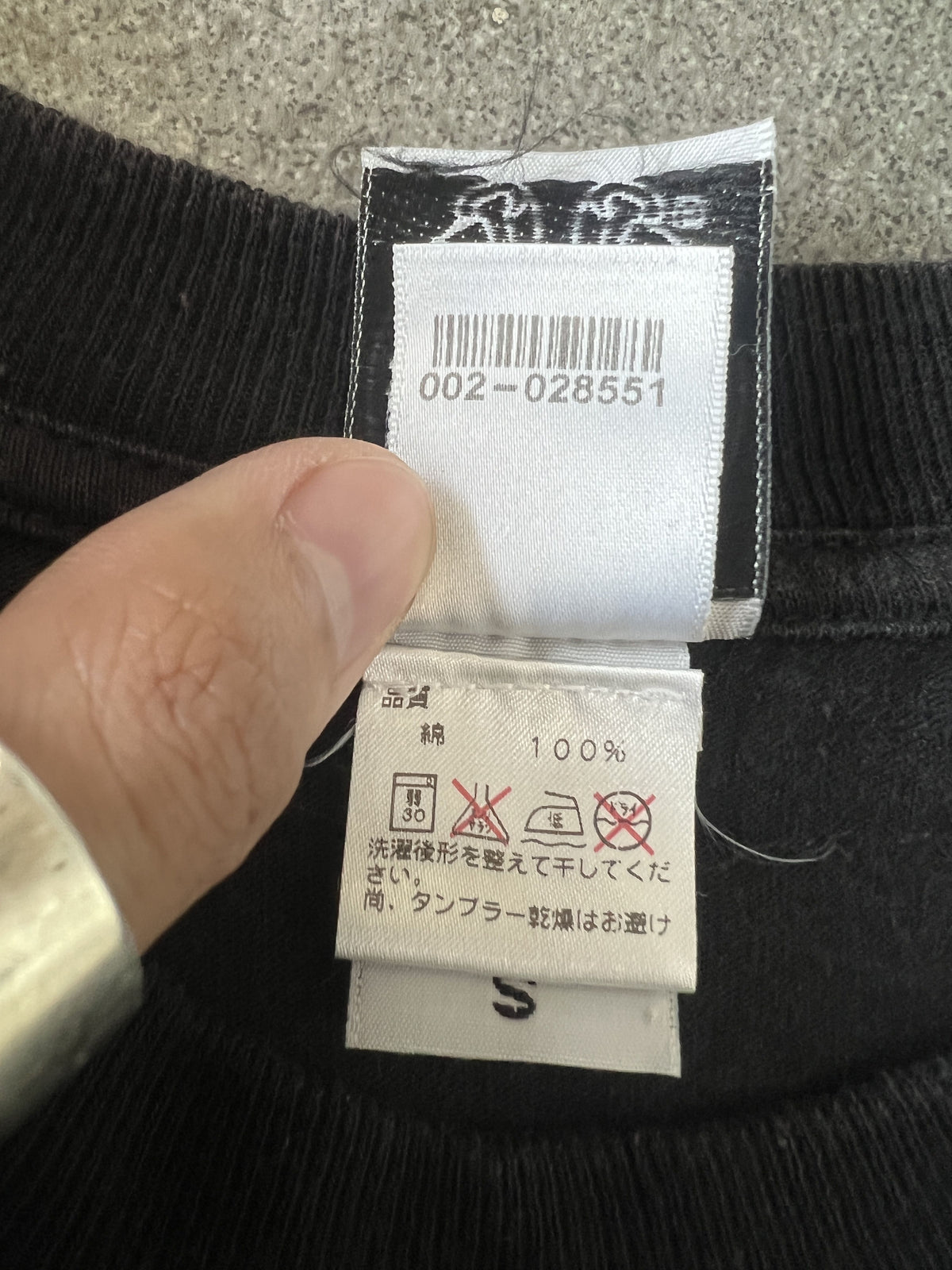 Chrome Hearts Cross Star Tee Black Small