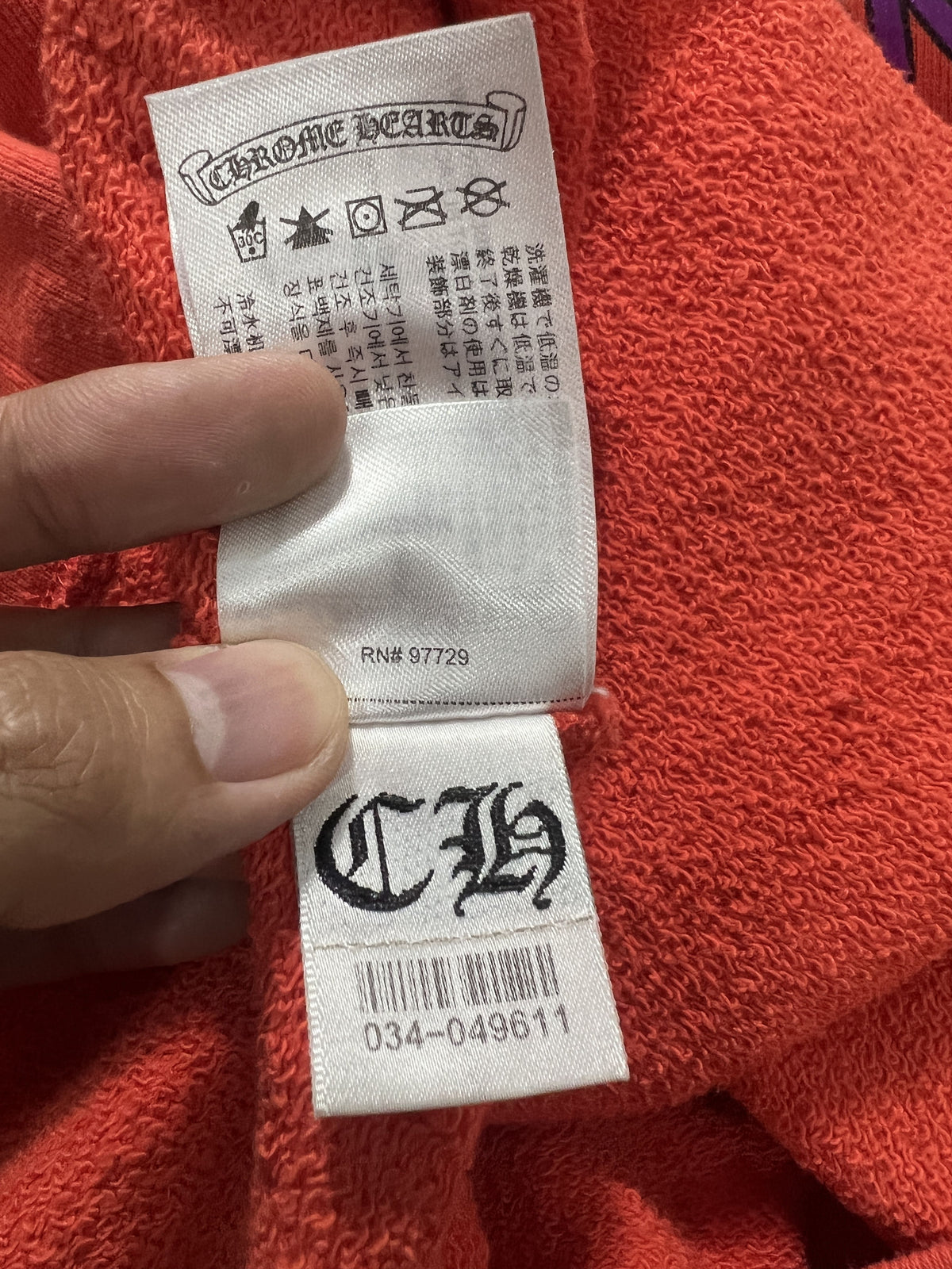 Chrome Hearts x Matty Boy Sadistic Lipstick Orange Hoodie M