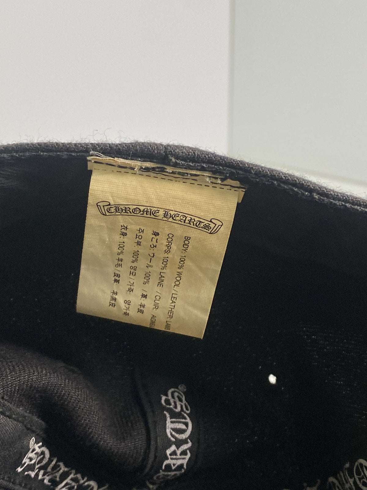 Chrome Hearts Black CH Monogram Leather Brim Fitted Cap