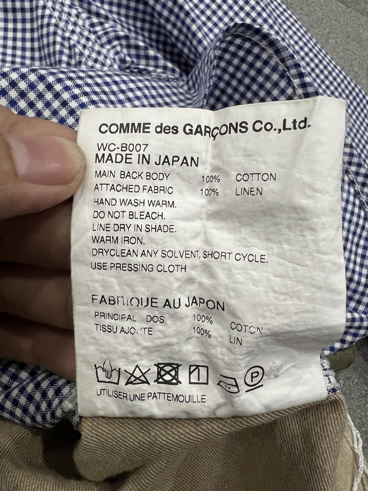 Junya Watanabe Comme des Garçons MAN