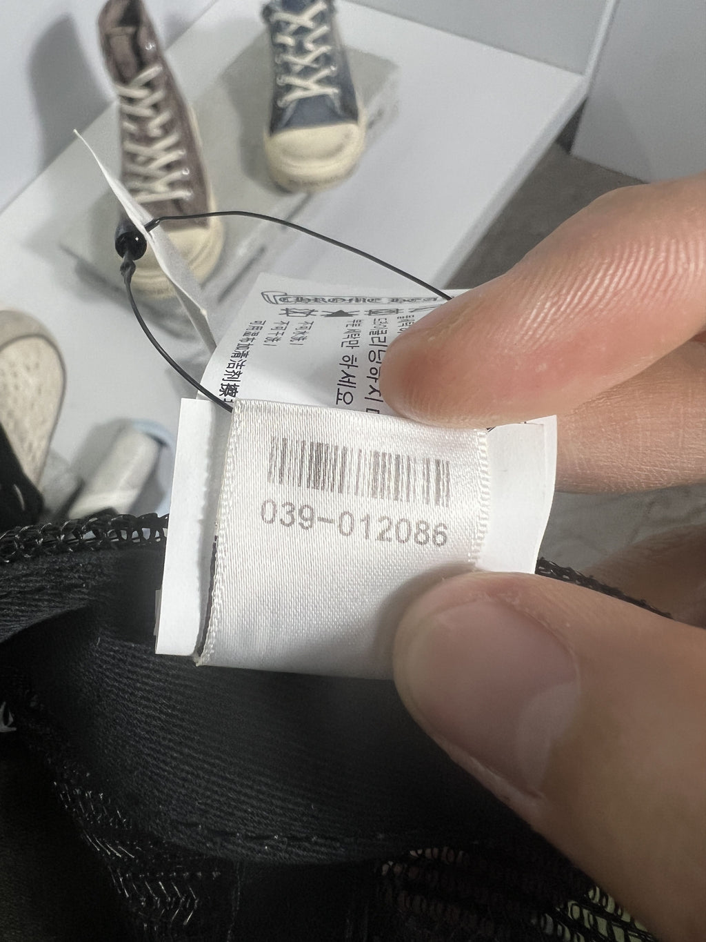Chrome Hearts Horseshoe Logo Trucker Hat Dover Street Market