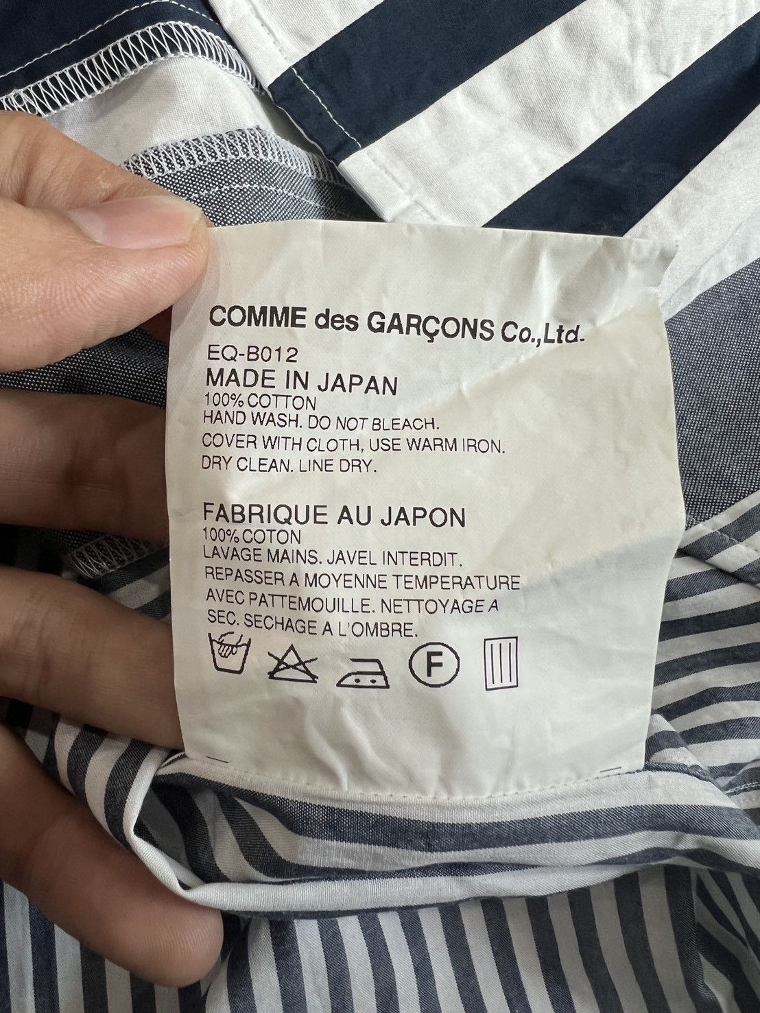 Ganryu Comme des Garçons multi-striped button-up shirt