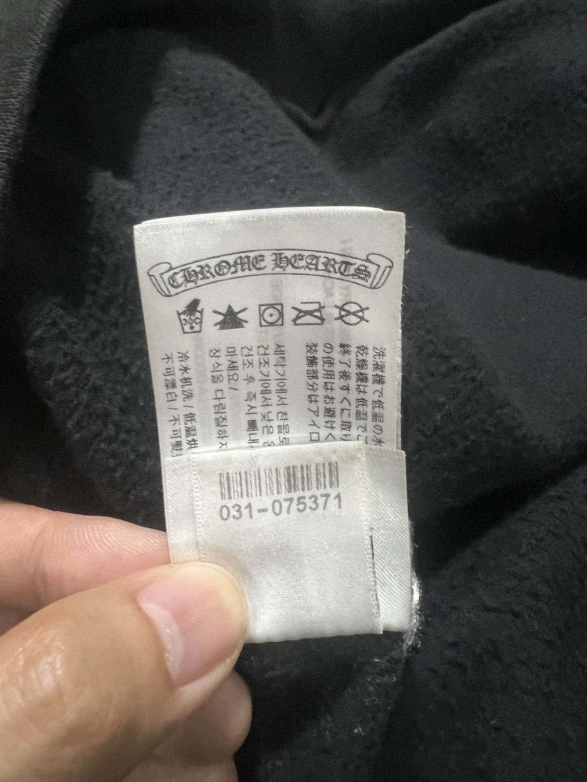 Chrome Hearts Las Vegas Welcome Sign Hoodie L
