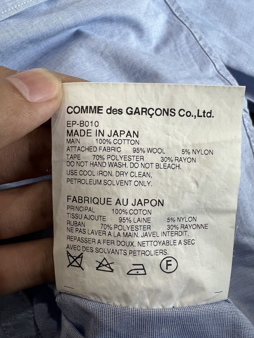 Ganryu Comme des Garçons long-sleeved shirt