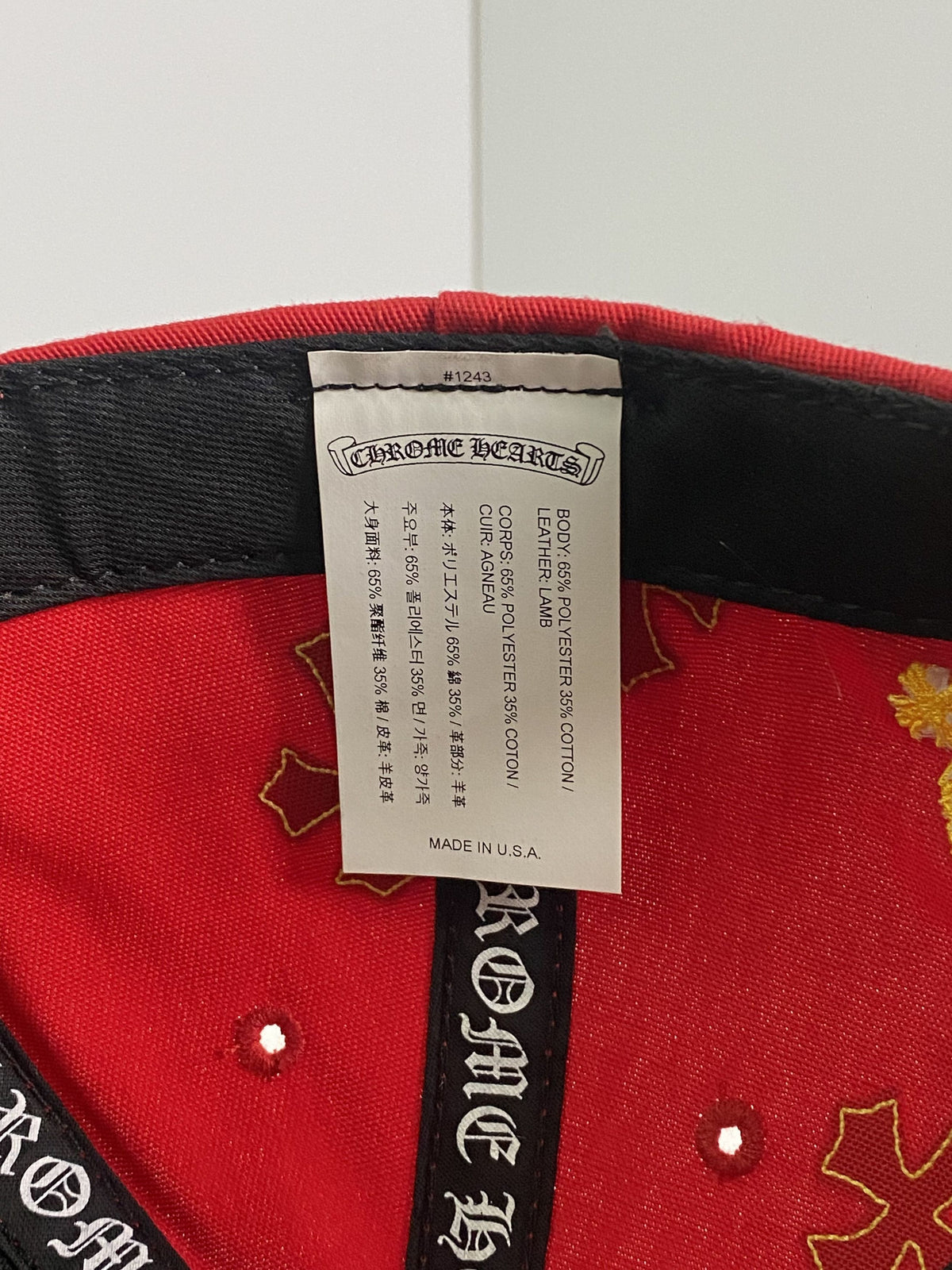 Chrome Hearts Red Yellow Multi Cross Patches Snapback Cap