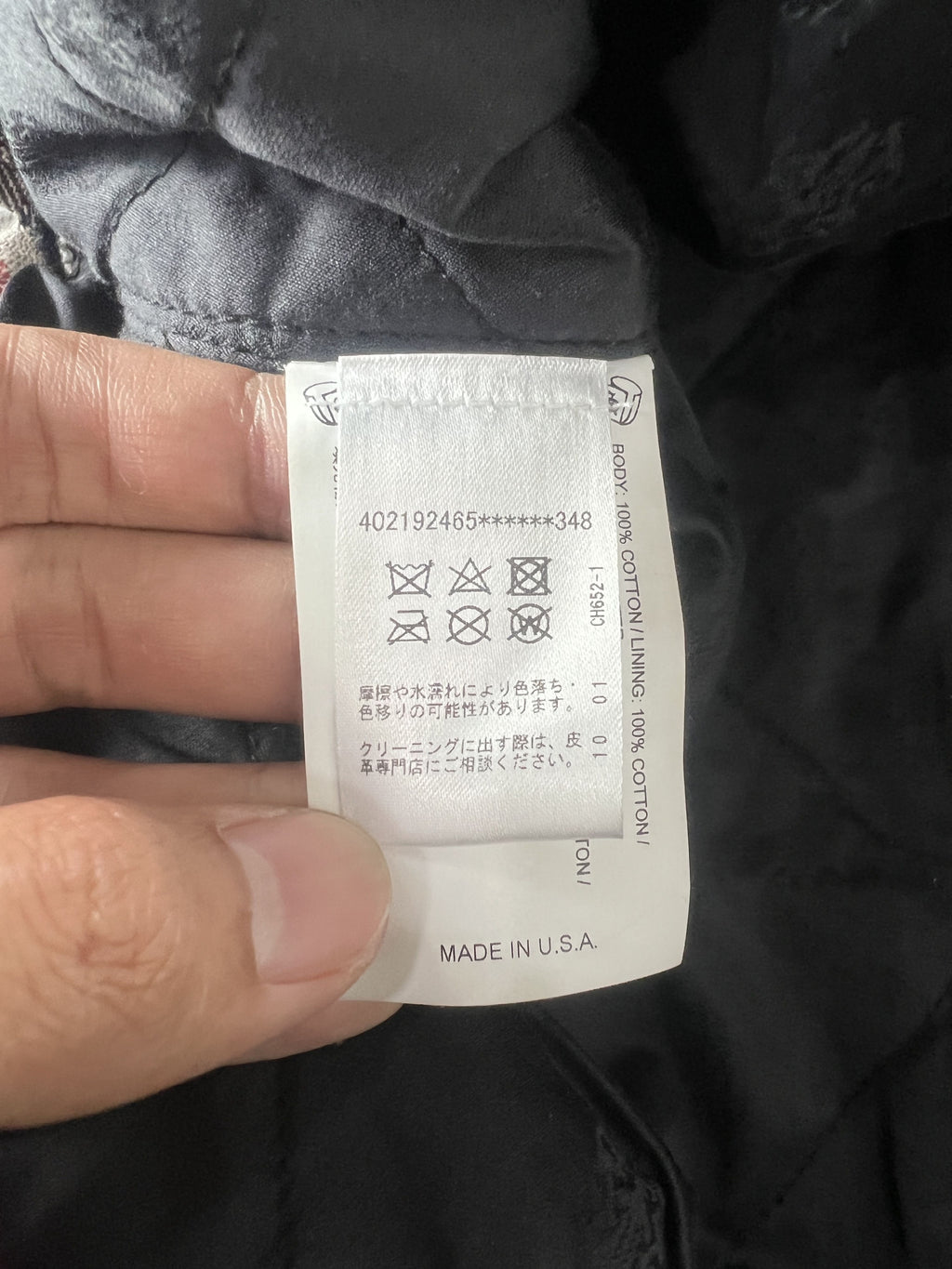 Chrome Hearts Red Plaid Cross Flannel Jacket XL
