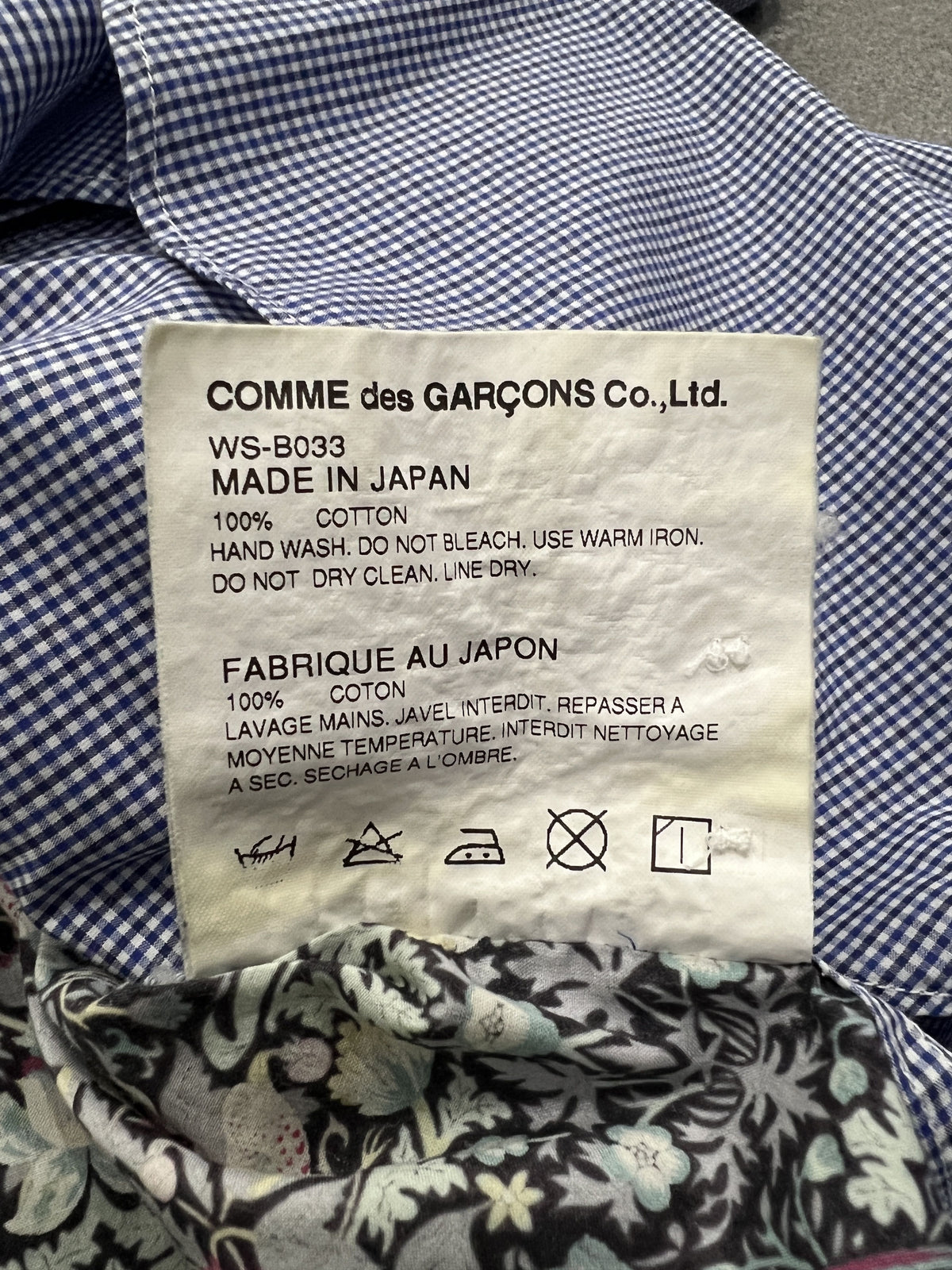 Junya Watanabe Comme des Garçons MAN button-down shirt