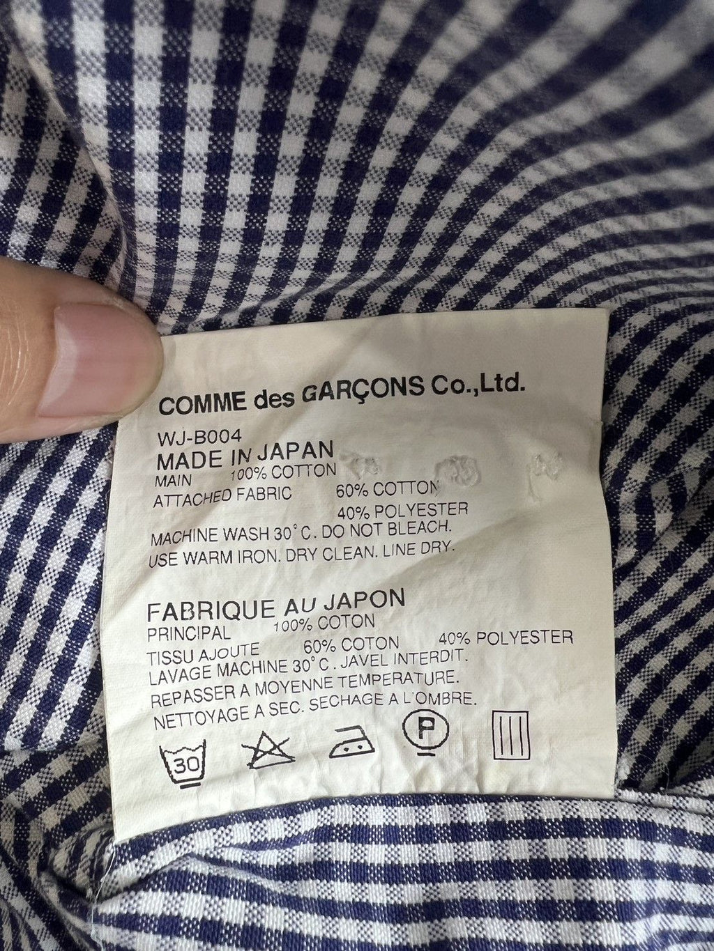 Junya Watanabe Comme des Garçons MAN Shirt
