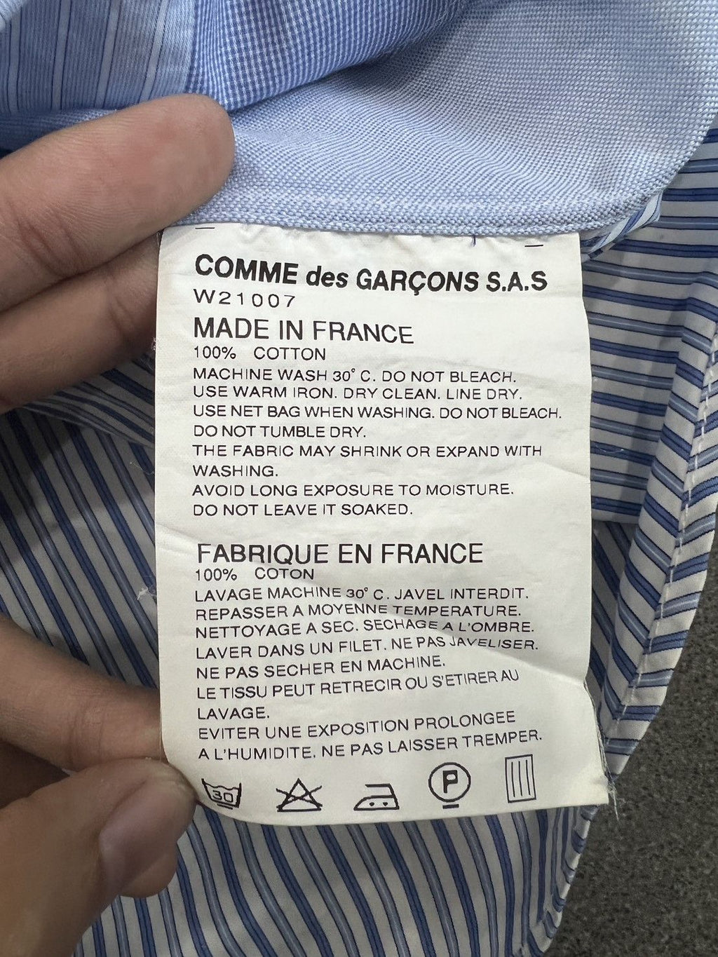 Comme des Garçons blue and white patchwork striped shirt