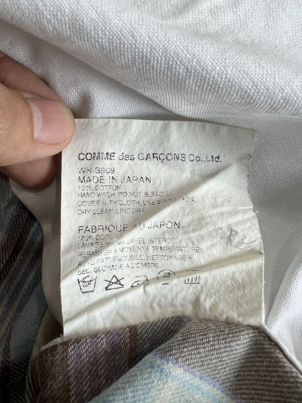 eYe JUNYA WATANABE Comme des Garçons MAN patches