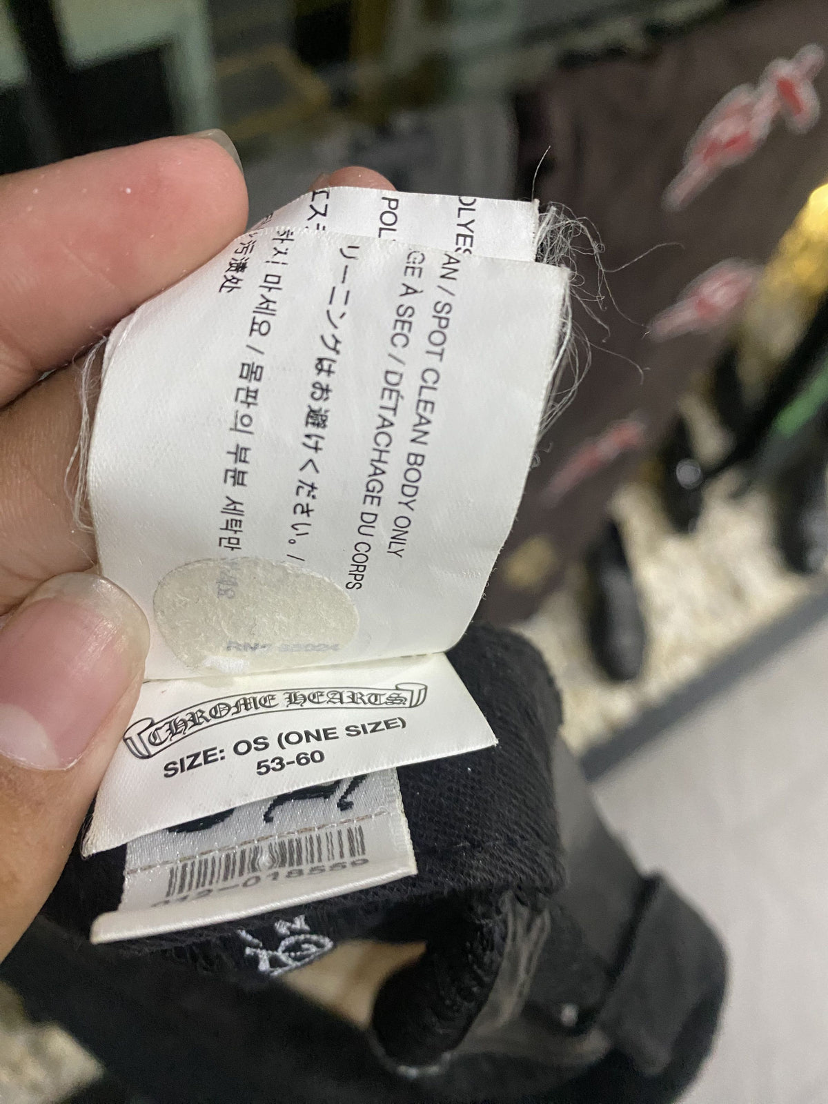 Chrome Hearts FUCK Hollywood Black Cream Trucker Hat